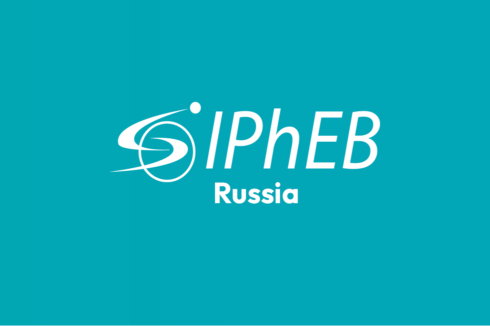 Banner_news_CPHI-2025-1280x853_0005_CPHI-India CPHI Milano